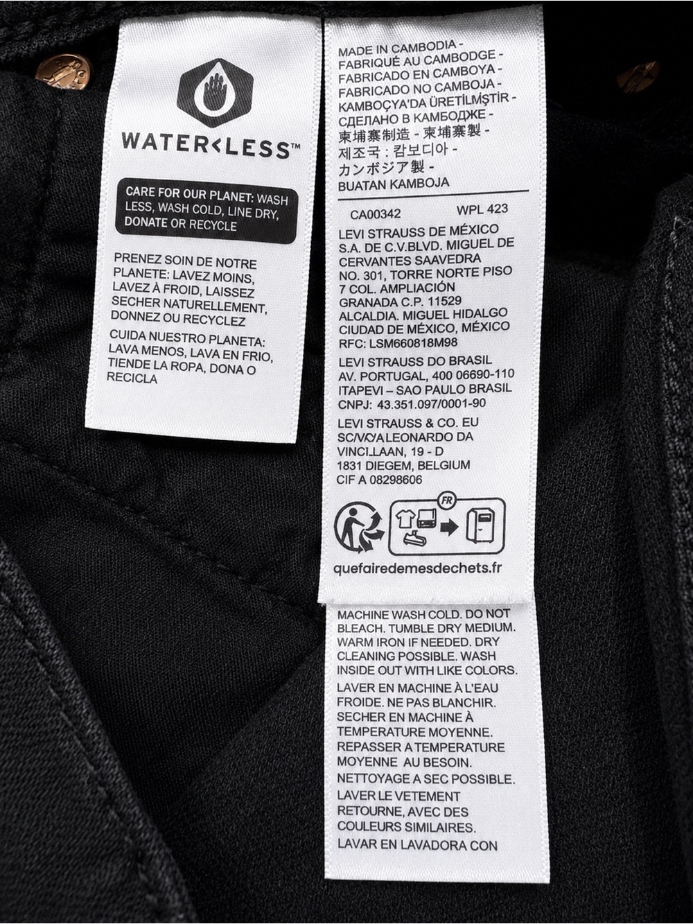 Black High-Rise Straight Women's Jeans - Picture 13 of 13